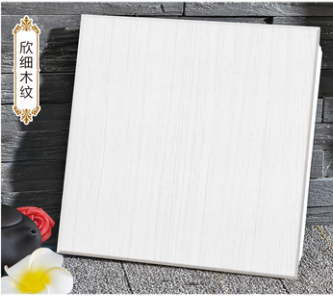 欣細(xì)木紋 欣細(xì)木紋