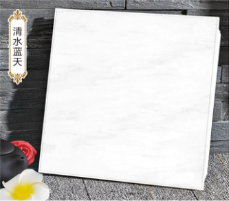 清水藍(lán)天 清水藍(lán)天