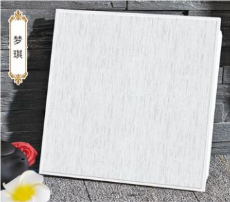 夢(mèng)琪 夢(mèng)琪