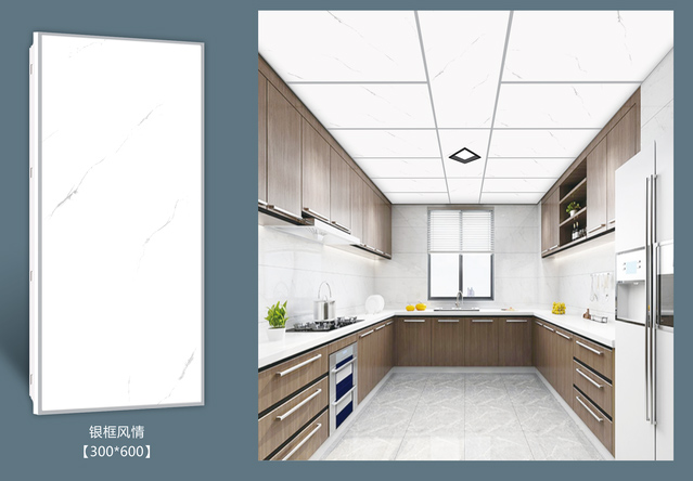 銀框風(fēng)情 銀框風(fēng)情