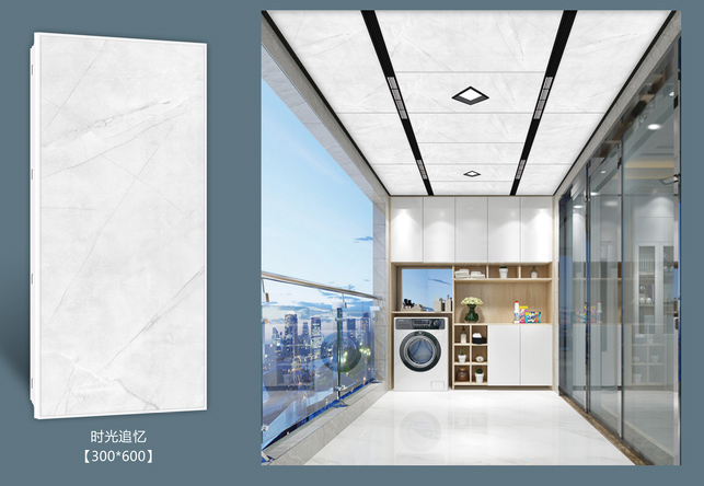 時(shí)光追憶 時(shí)光追憶